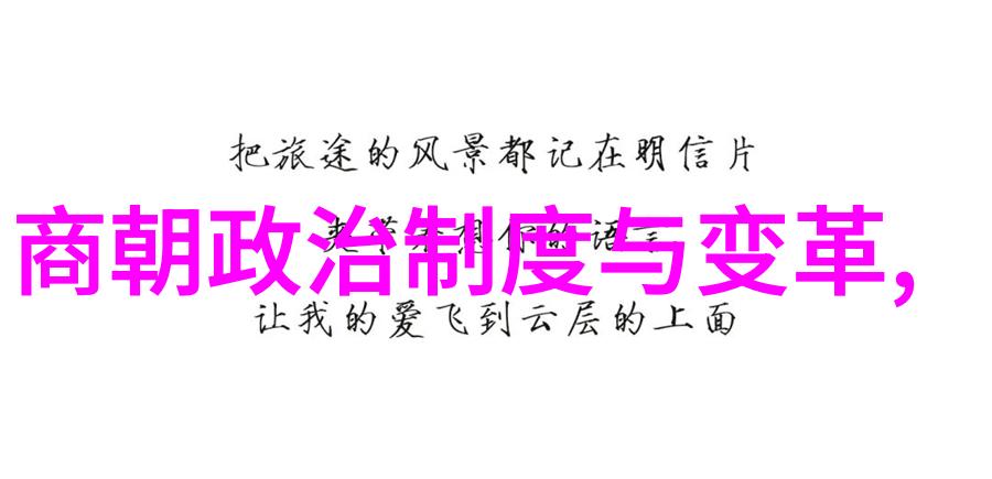 探秘古希腊神话奥林匹斯山上的传奇故事