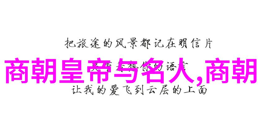 历史近三年中考真题揭秘背后的教育机制与学生学习策略