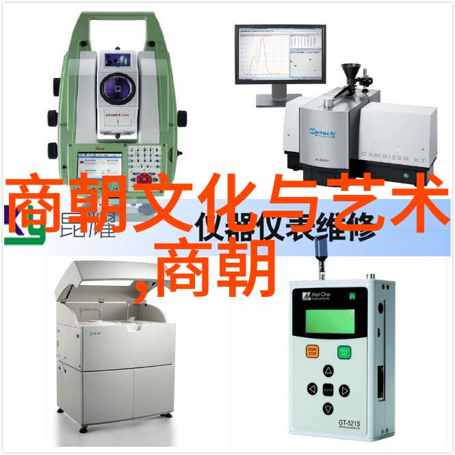 刘伯温的历史介绍明朝著名数学家天文学家与地理学家的生平事迹