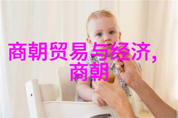 古代著名的书法家我是如何被王羲之的墨迹深深吸引的