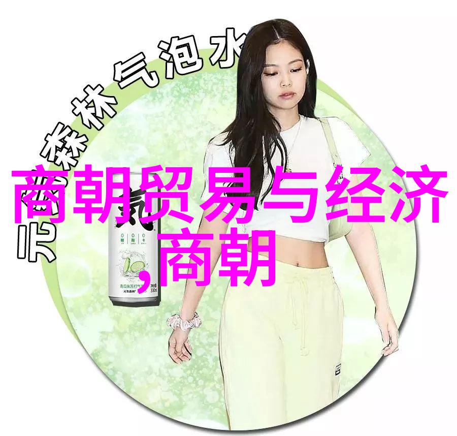 娱乐新闻爆料星光熠熠的偶像圈火箭少女101皮肤大赏