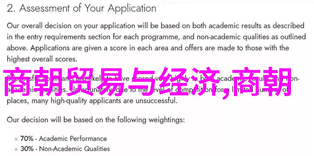 主题我看得明明白白腿再开一点就可以吃到扇贝了视频