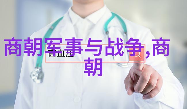 逆袭的皇权朱允炆之所以不杀朱棣的秘密