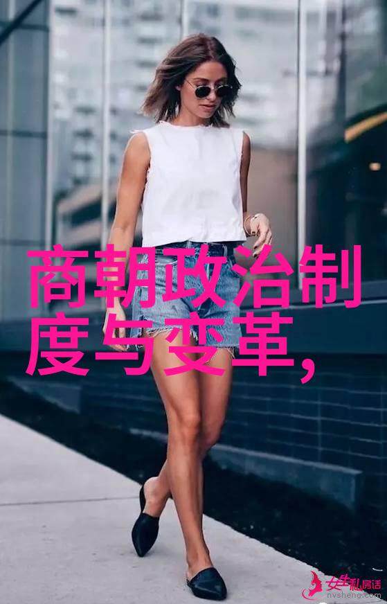 宫廷秘史后宫诸妃宠儿们背后的真相