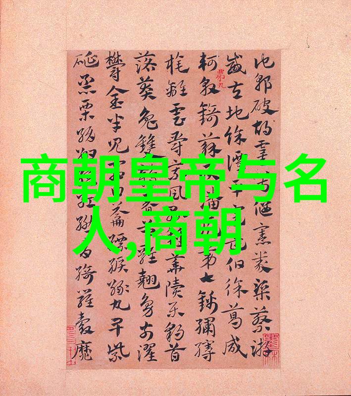 埃及历史的神秘面纱下古代文明的智慧与力量何去何从