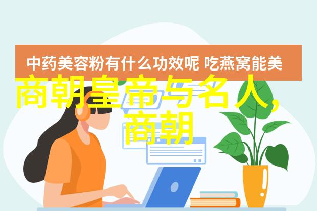 如何通过企业文化小故事传递公司价值观