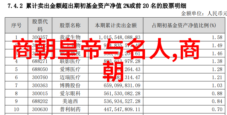 人猪交互MOUSE农场我是MOUSE农场的小主人人与猪的奇妙日常