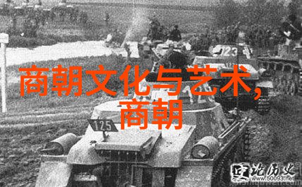 探秘中华五千年历史故事系列动画揭秘古代奇迹