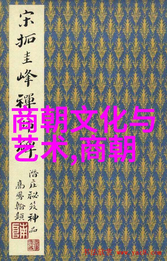 中国古代神话人物介绍-盘古女娲与伏羲造物之始的三位大神