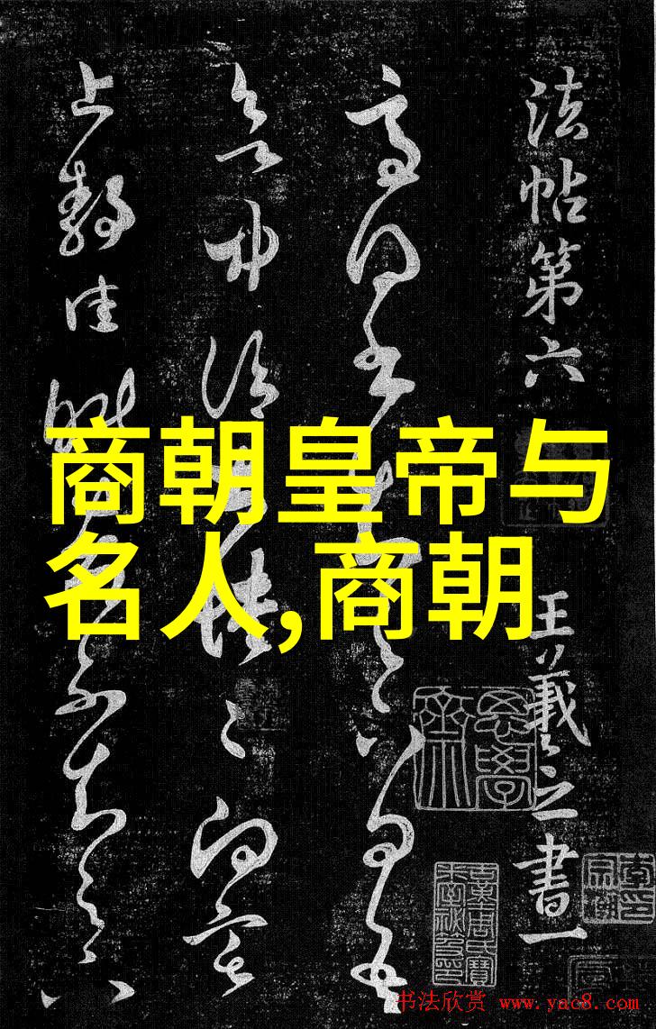 炮灰通房逆袭传说从底层工作者到业界巨擘的奇迹之旅