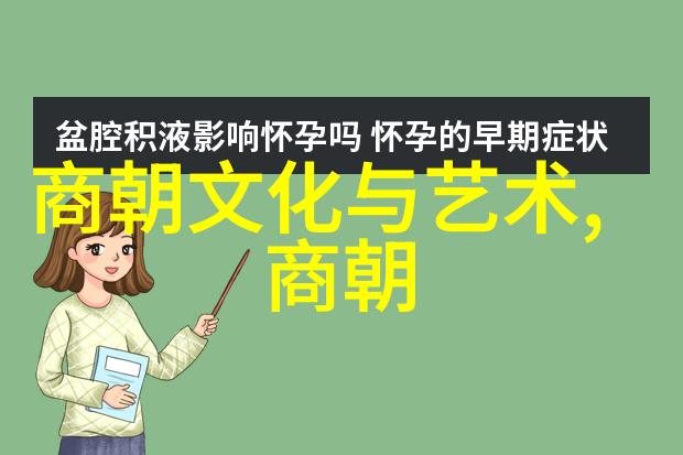 明朝为什么被誉为中国封建社会的巅峰时期