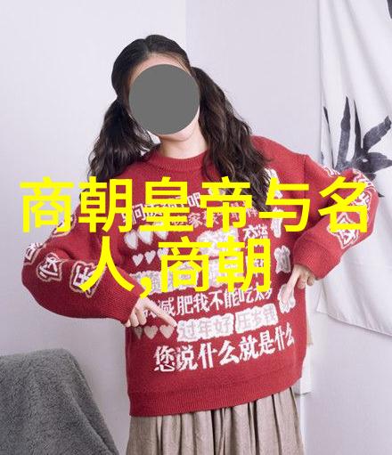 一夫多妻的谜团他们不会吃醋吗