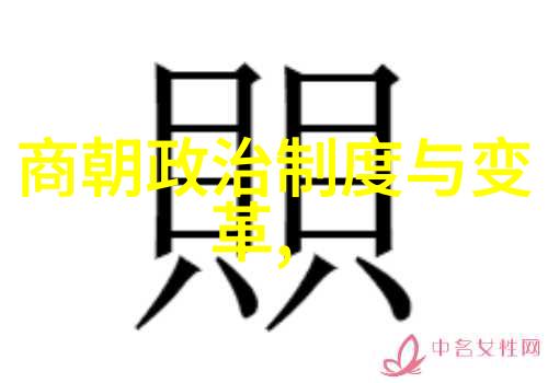 神话故事短篇100字-幻龙传说云端之巅的守护者