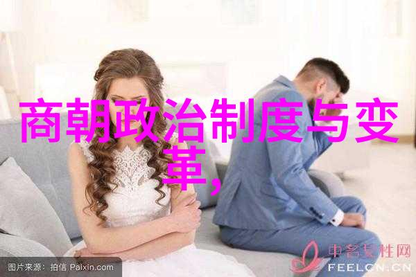 王羲之书法家的艺术与智慧