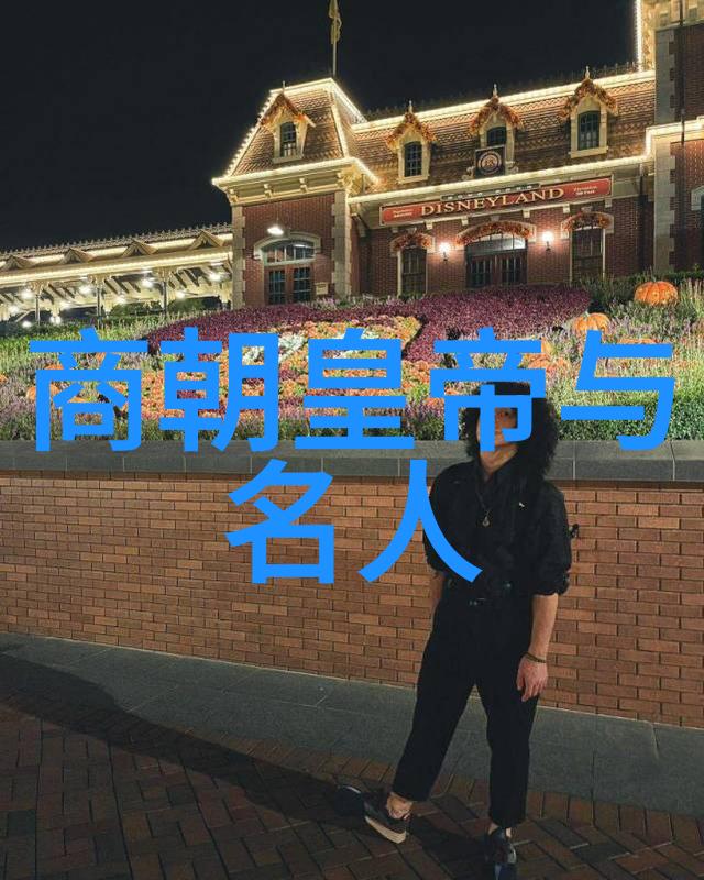 明朝那些事儿穿越千年历史的传奇与悲剧