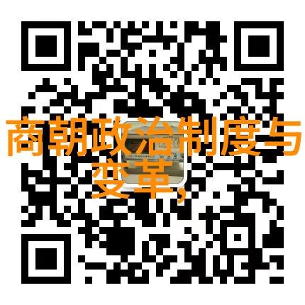 元朝是怎么样灭亡的董其昌简介人品如何董其昌清风满目道德高洁元朝霸业一去不复返他心如止水行事公正无私它