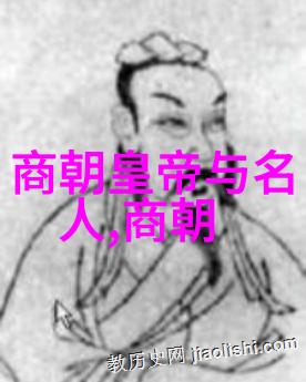 四年级神话故事大全中的古代爱情奇缘霍小玉与李益的明月西楼之恋