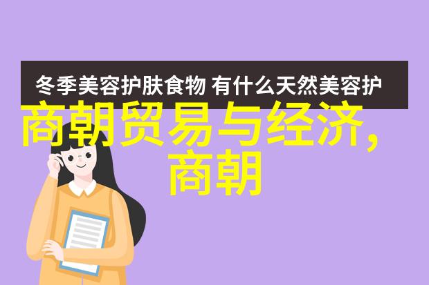 大明朝的辉煌历程从洪武到崇祯统治了近三百年历史