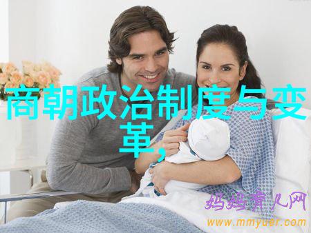 谁是书法四大家中写得最好的人