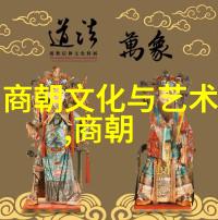 唐朝司马是什么官职-解密古代制度中的重要角色