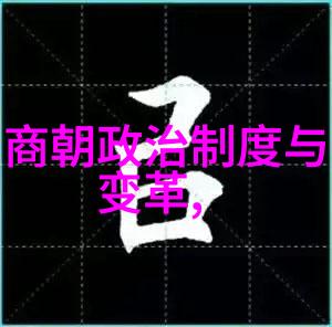 电子游戏背后的创意设计角色扮演与策略游戏设计元素分析