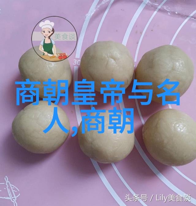 宋朝名人我的故乡里的那些光芒