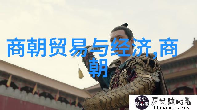 明朝王朝简介历代帝王序列与统治时期