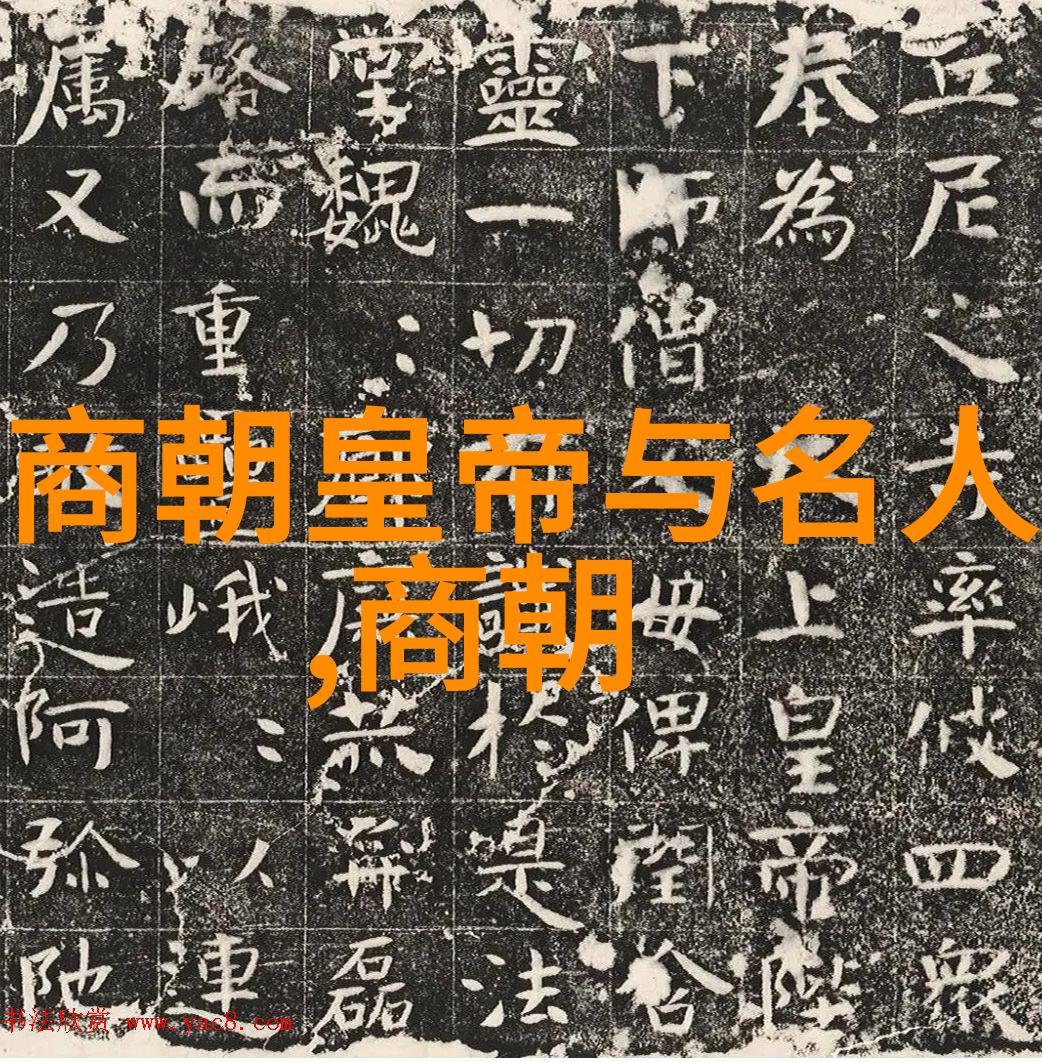 闭关自守还是开放改革分析慈禧治国策略