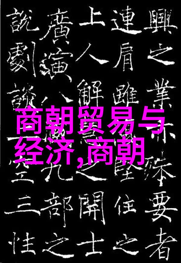 土木堡之战发生地明军与瓦剌联军的著名战役地点