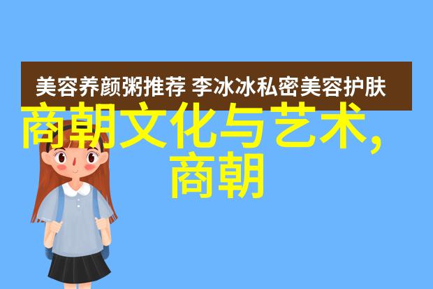 女真人的入主中原