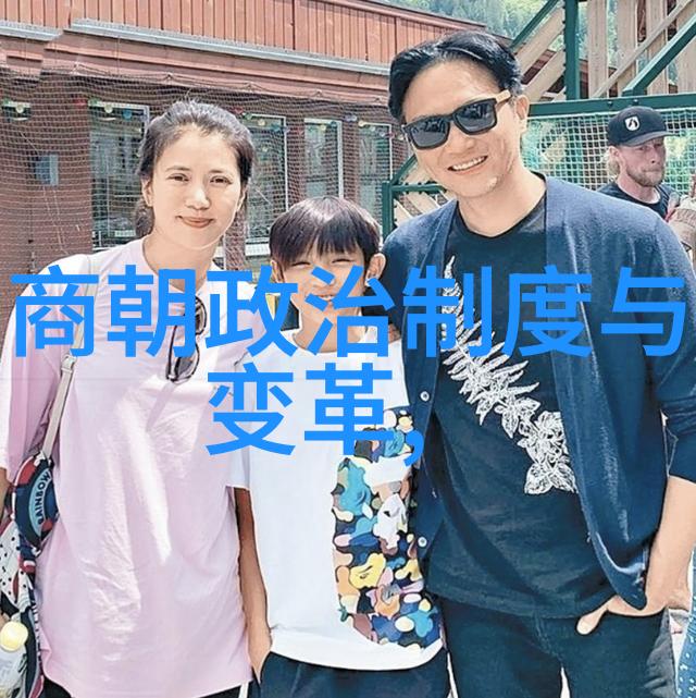 宋朝公主为什么叫母亲为姐姐探索宋徽宗皇帝时代的奇特称呼背后故事