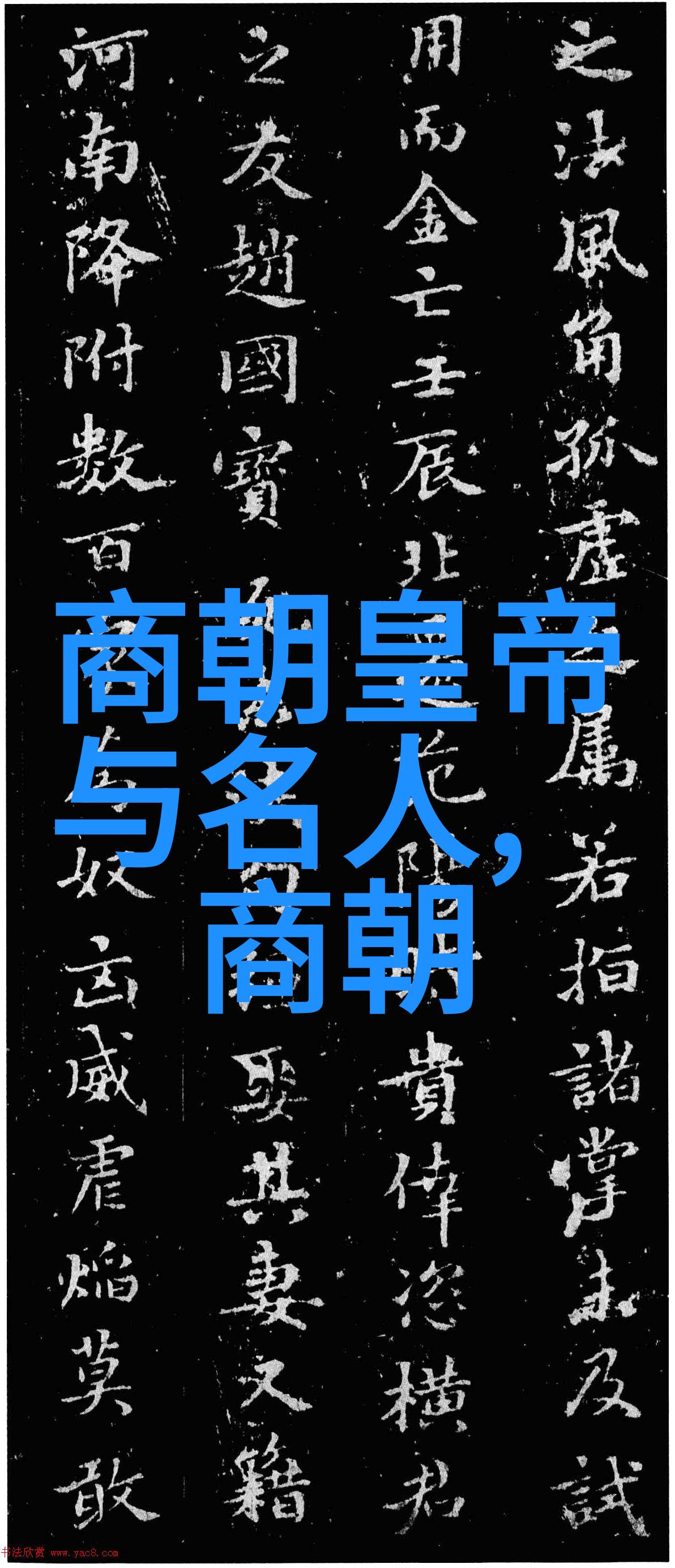 2022春节晚会闹鬼事件我亲眼见证的那场惊心动魄的闹鬼夜春节晚会上的诡异现象