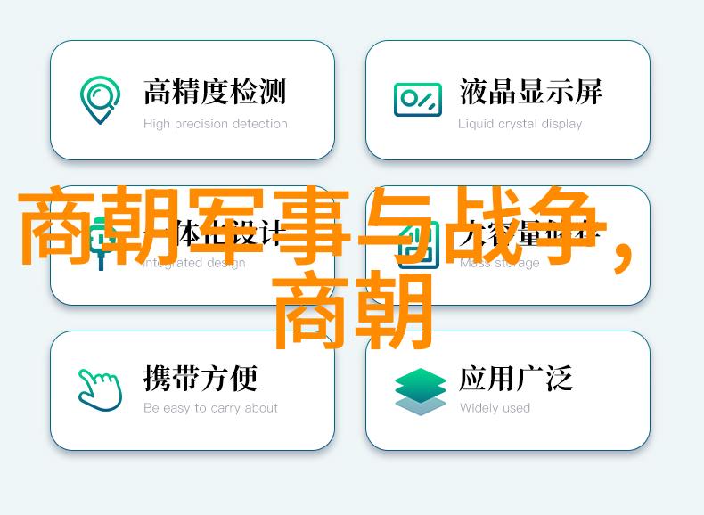 西班牙征服明朝计划是怎样的明朝待明朝只愿卿卿意逍遥未曾实施在自然的流年里