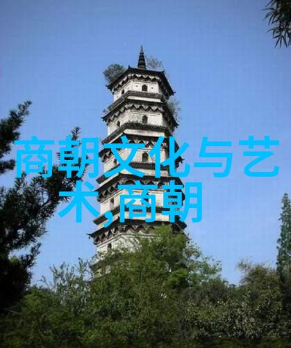 谁能揭开古代名将失踪的真相唐朝詔令的谜团