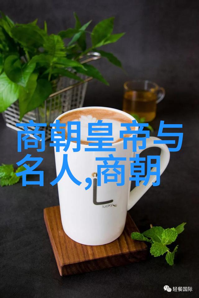 后羿射日的传说与他的一生成就