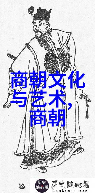 元朝起源探究1206年的辽宁建国与1271年的海上之路