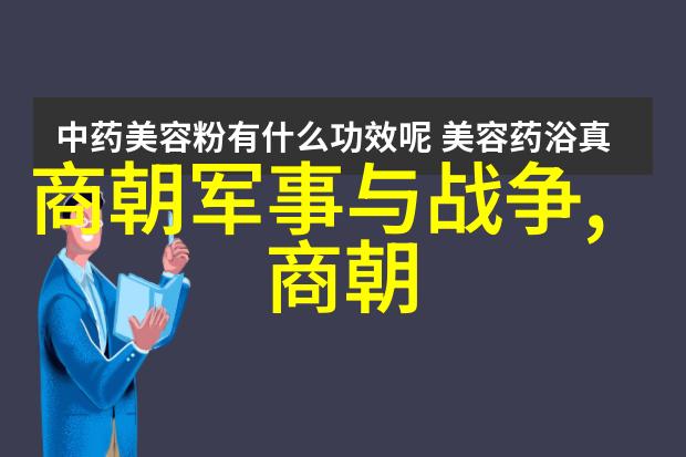 古老传说中的奇迹神话故事的精华篇章