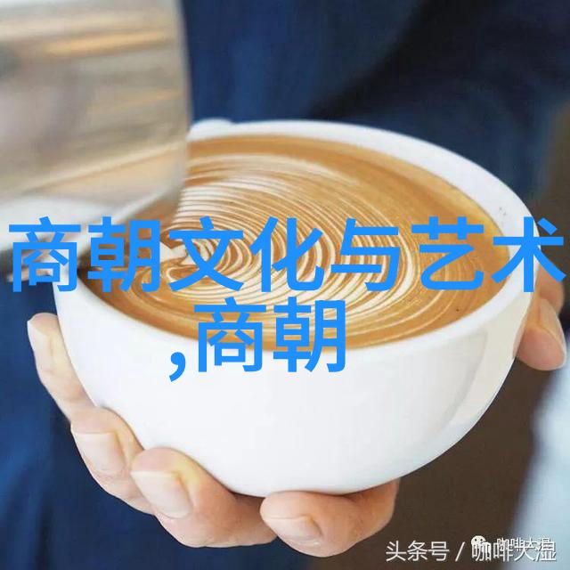 囚笼中的龙椅光绪十年