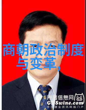 唐朝司马是什么官职咱们一探究竟