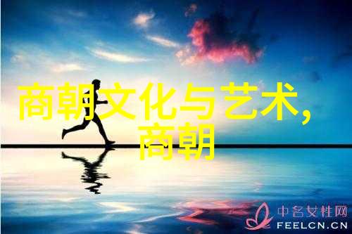 为什么朱家后代都短命的王堂仿佛心中藏着无尽的哀愁