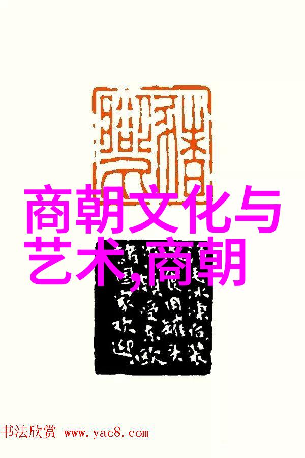 元朝算不算中国朝代彭普贵的历史探索