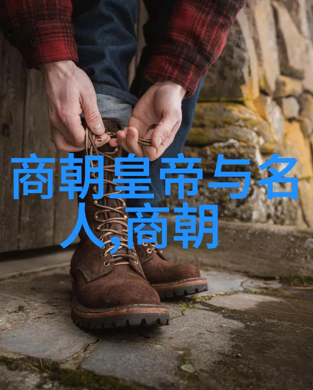 明朝盛世中国历史上的明代繁荣时期