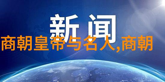 儿童预言神秘事件60岁山洞命运的预言