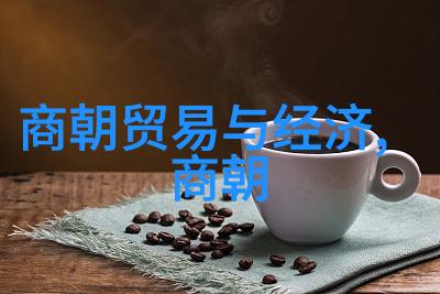 明朝的序列与关系-明代皇帝世系表及其历史背景