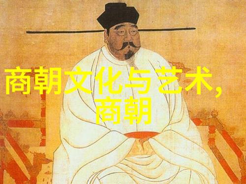 元朝哪一年是真正的开端