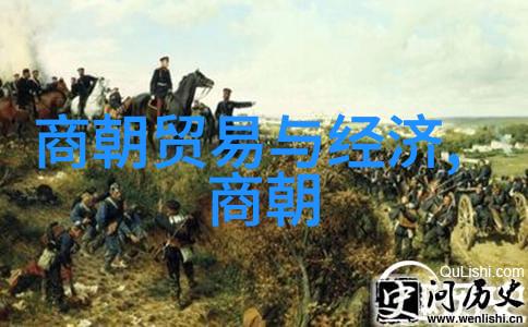 揭秘古老传说20个引人入胜的神话故事探索