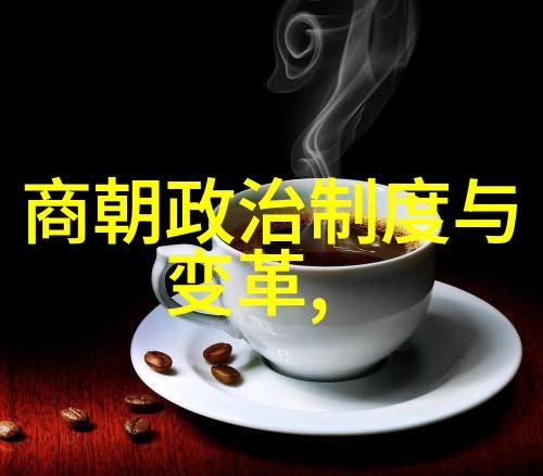 龙宫秘密千年沉海的宝藏