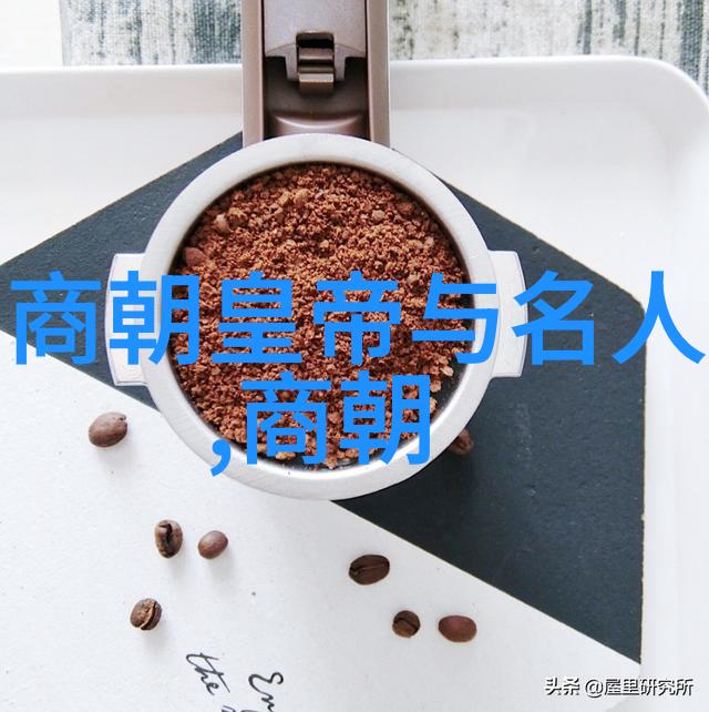 陆羽如何发达茶艺到全国各地