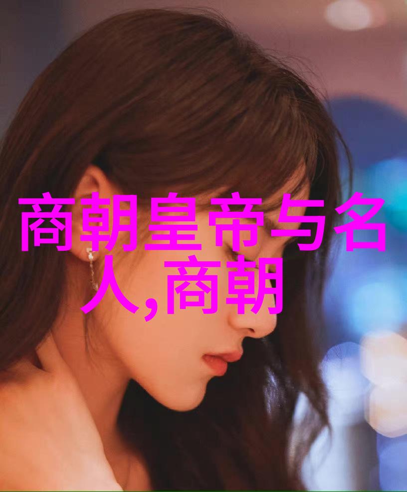 紫禁城里的秘密宫女的血腥谋杀