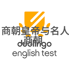 坐井观天-高山上的渔翁超越局限的智慧